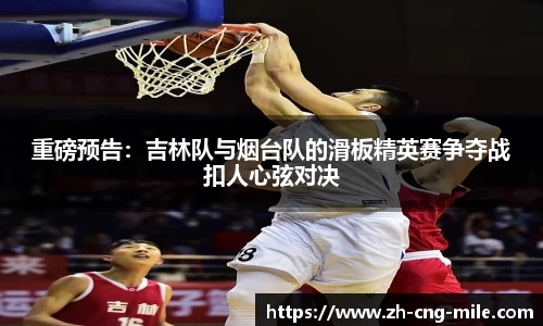 米乐m6官方网站