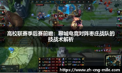 米乐m6官方网站