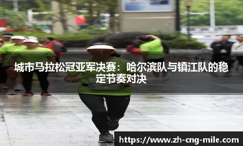 米乐m6官方网站