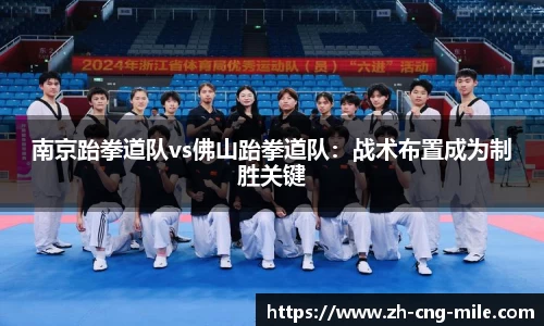 米乐m6官方网站