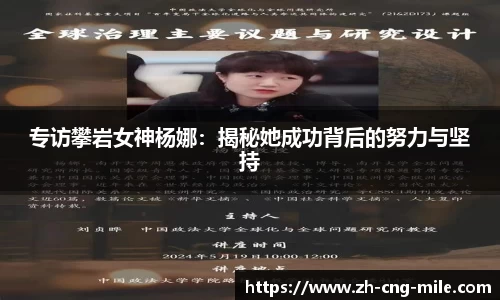 米乐m6官方网站