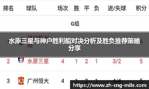 米乐m6官方网站